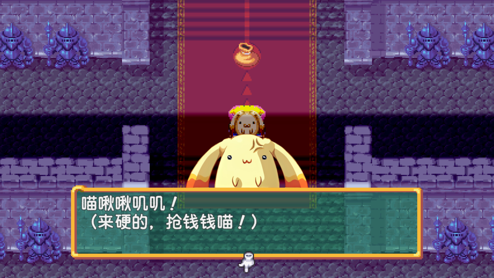 图片[3]-游戏咖啡馆