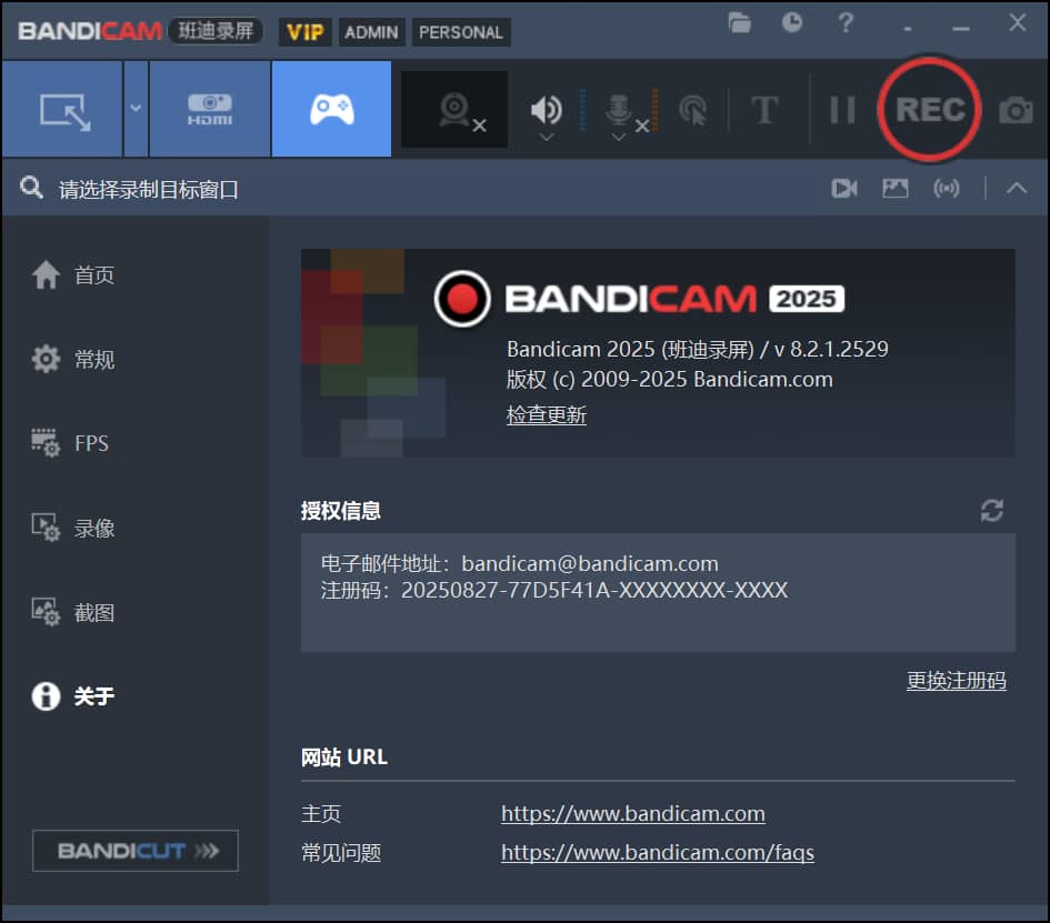 图片[2]-游戏咖啡馆