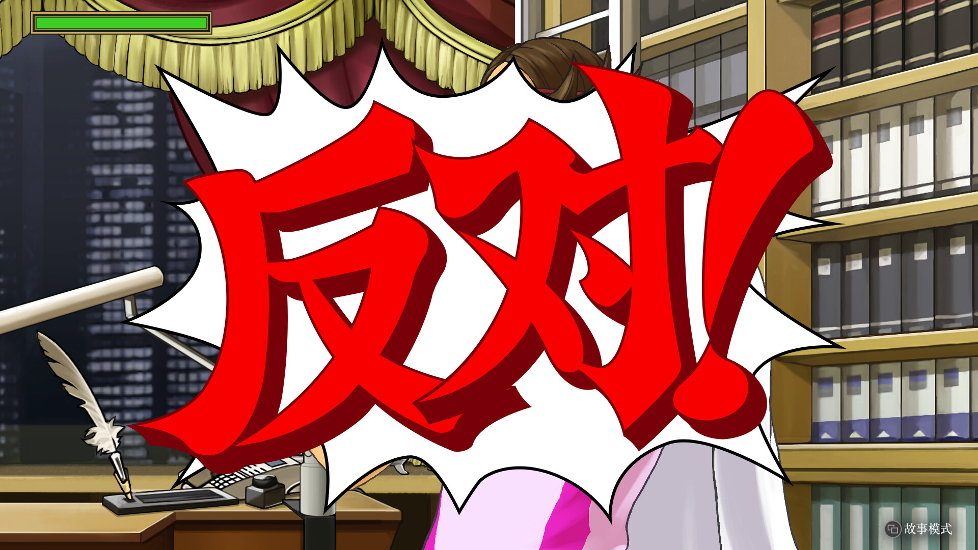 图片[5]-游戏咖啡馆