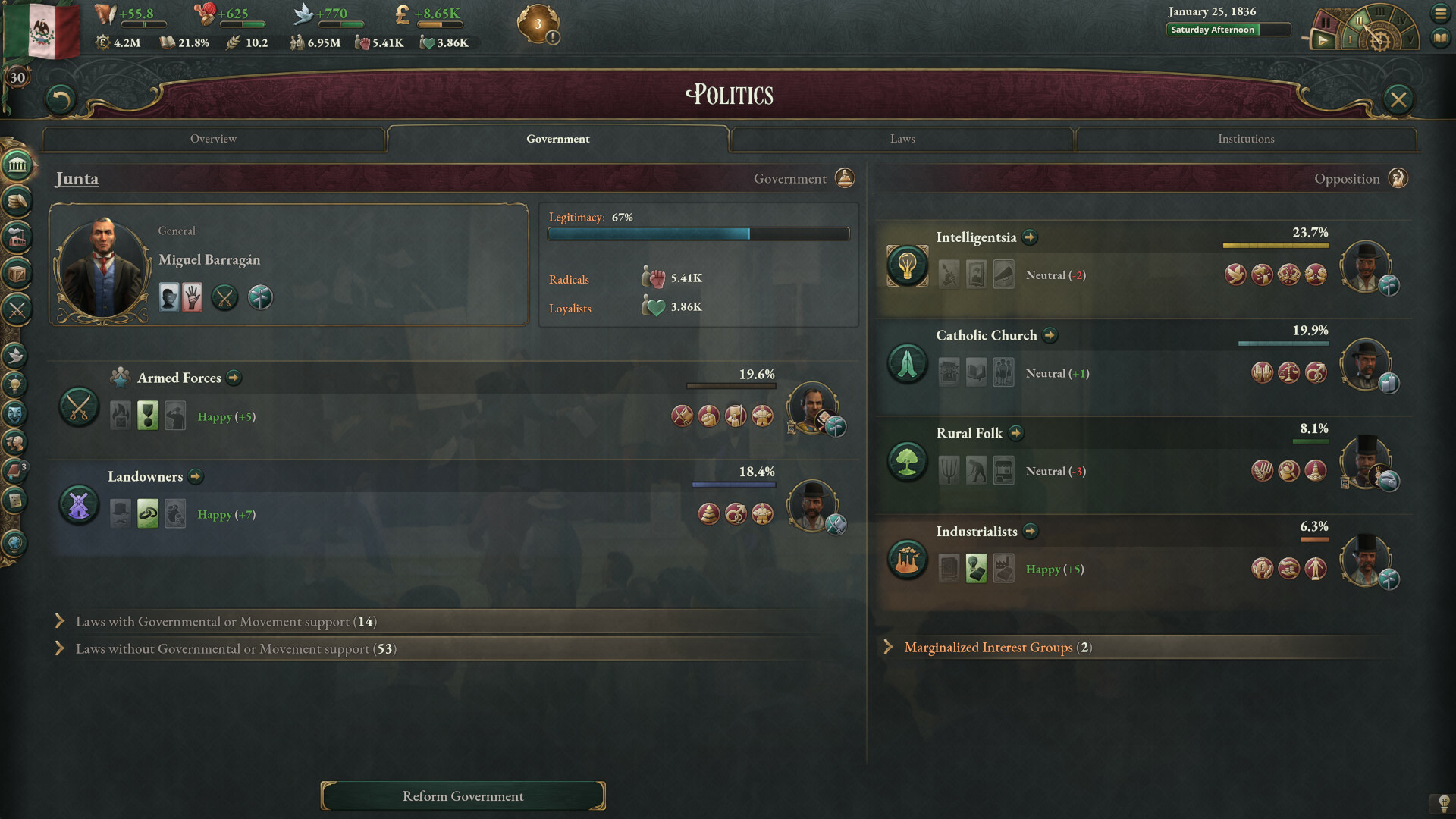 图片[2]-游戏咖啡馆