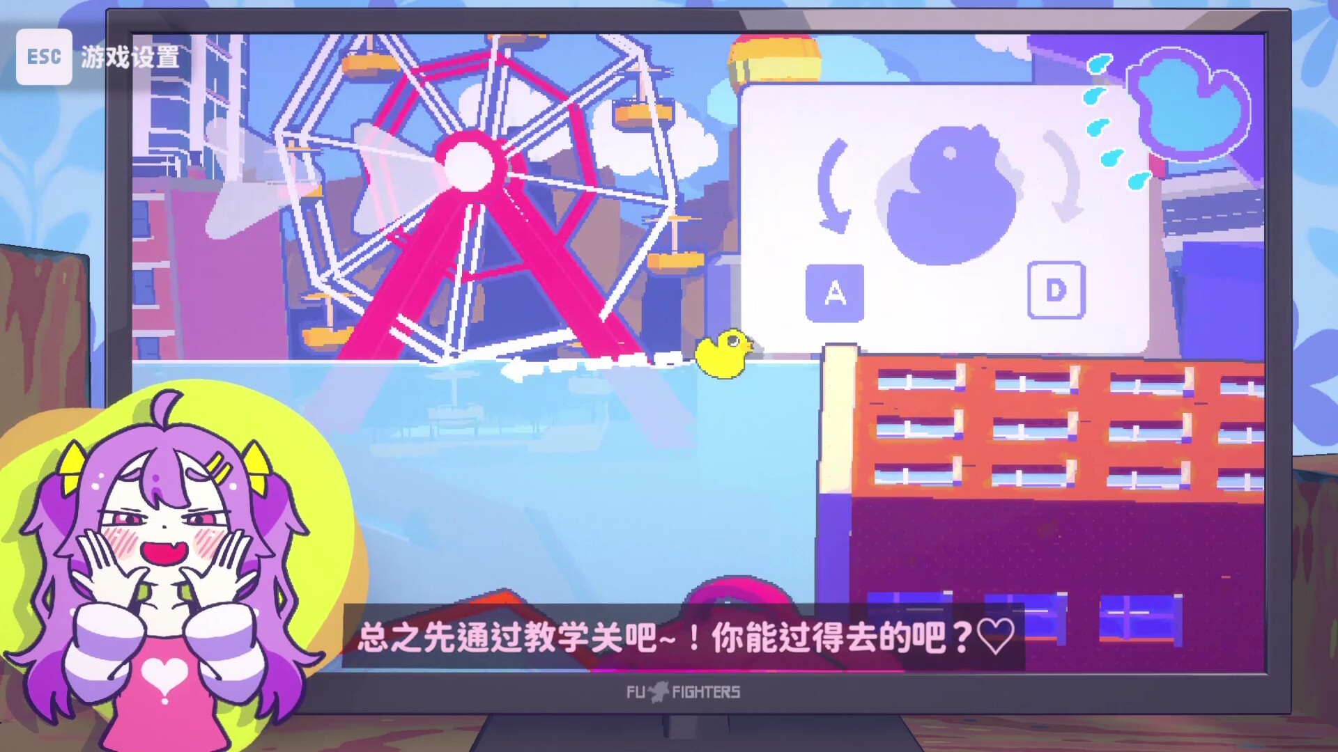 图片[2]-游戏咖啡馆