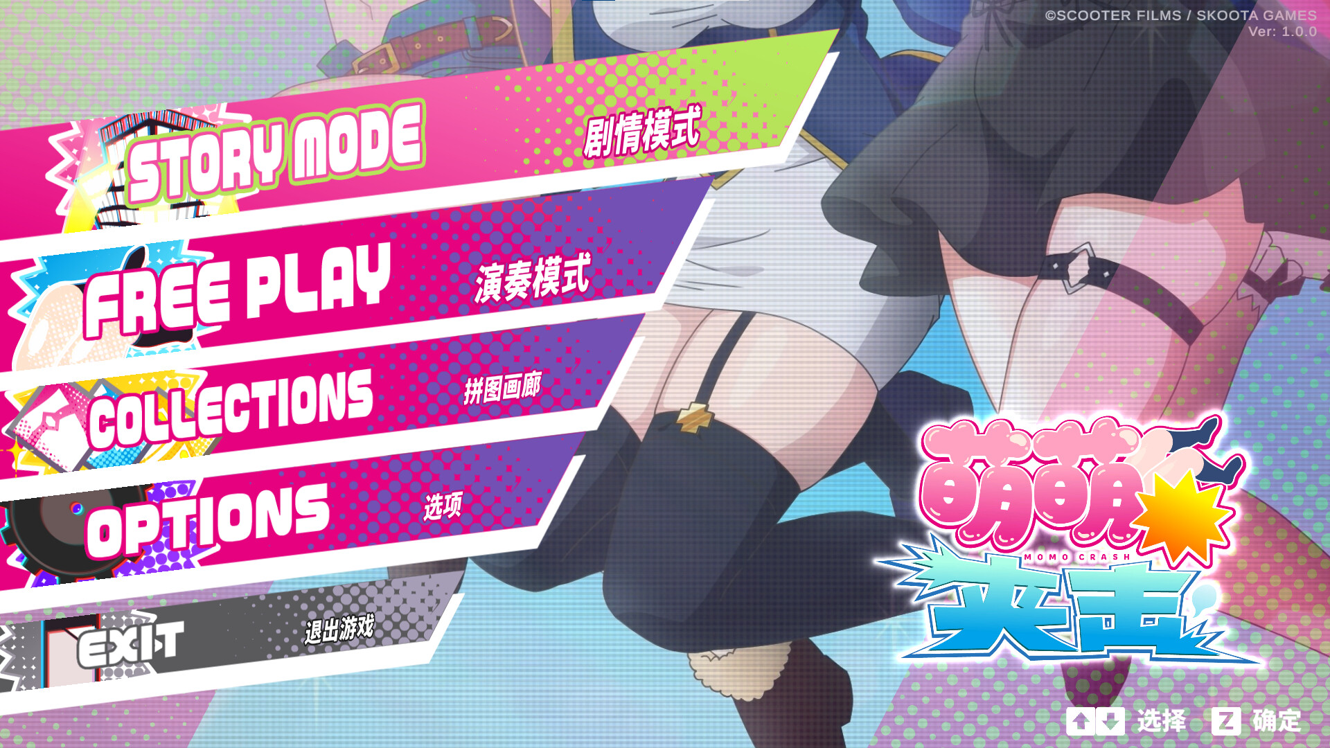 图片[1]-游戏咖啡馆