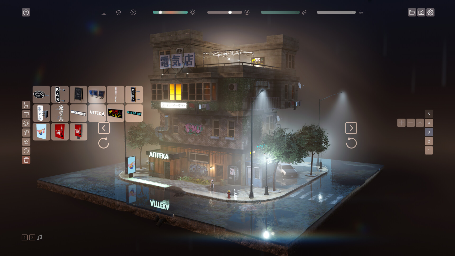 图片[1]-游戏咖啡馆