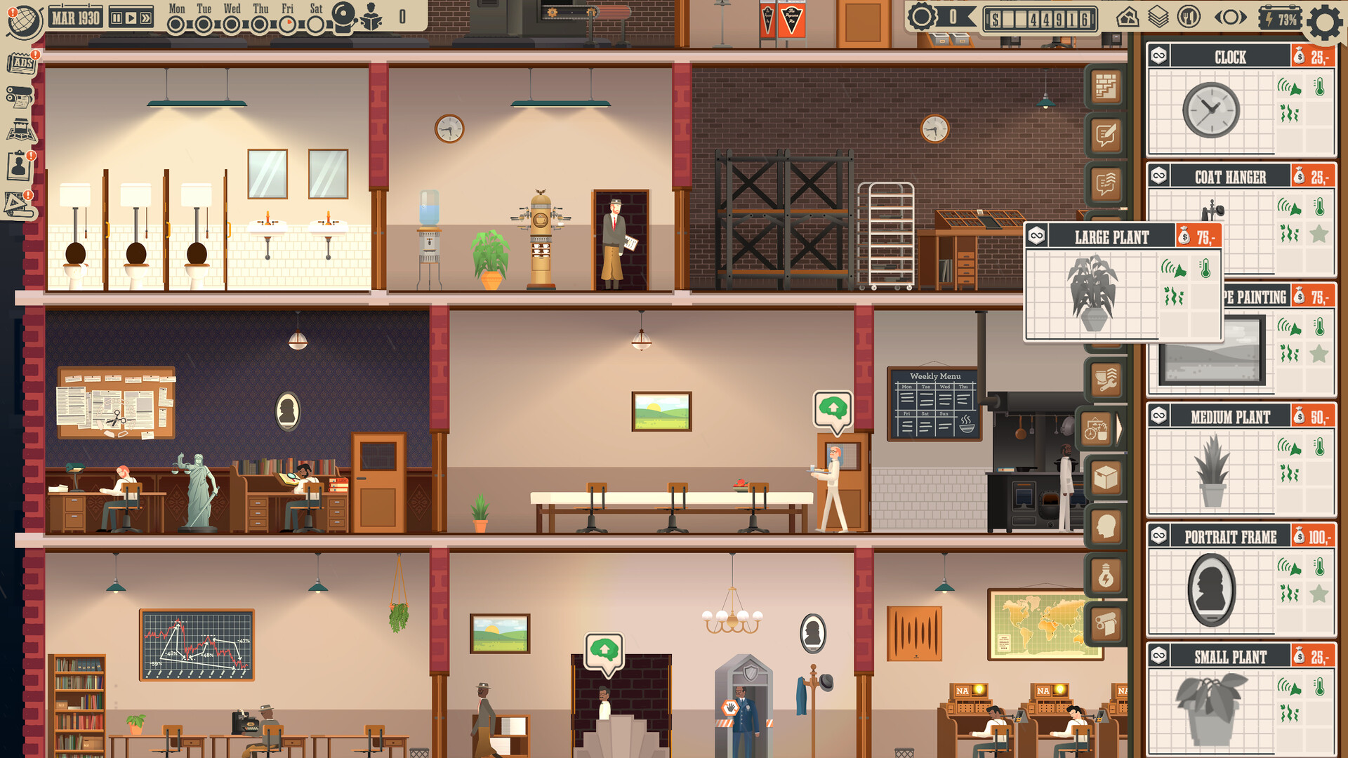 图片[4]-游戏咖啡馆