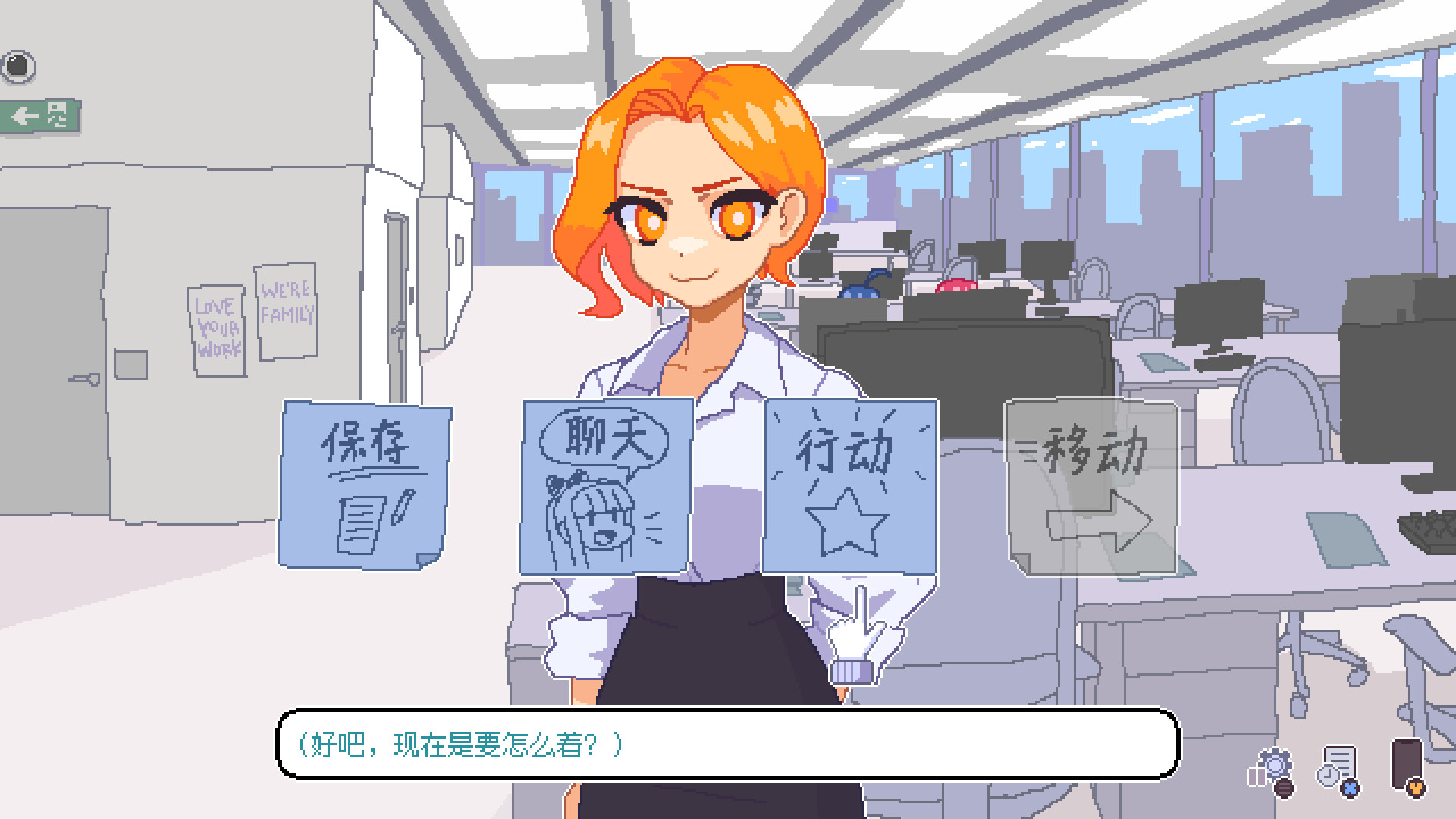 图片[1]-游戏咖啡馆