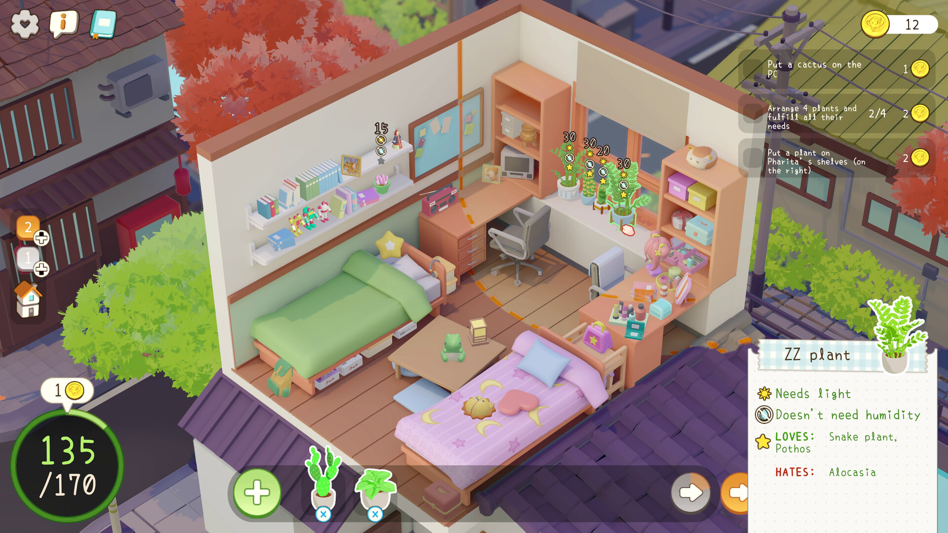 图片[5]-游戏咖啡馆