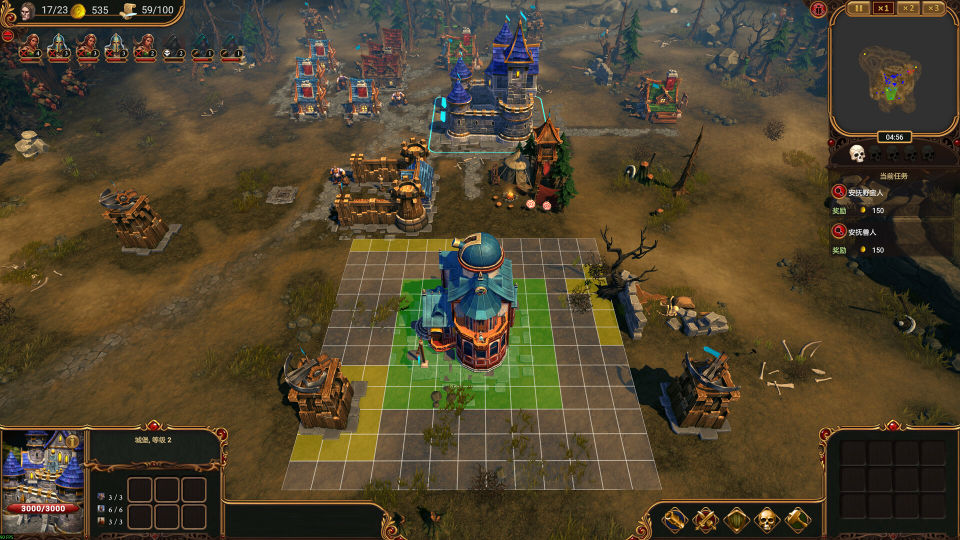 图片[4]-游戏咖啡馆