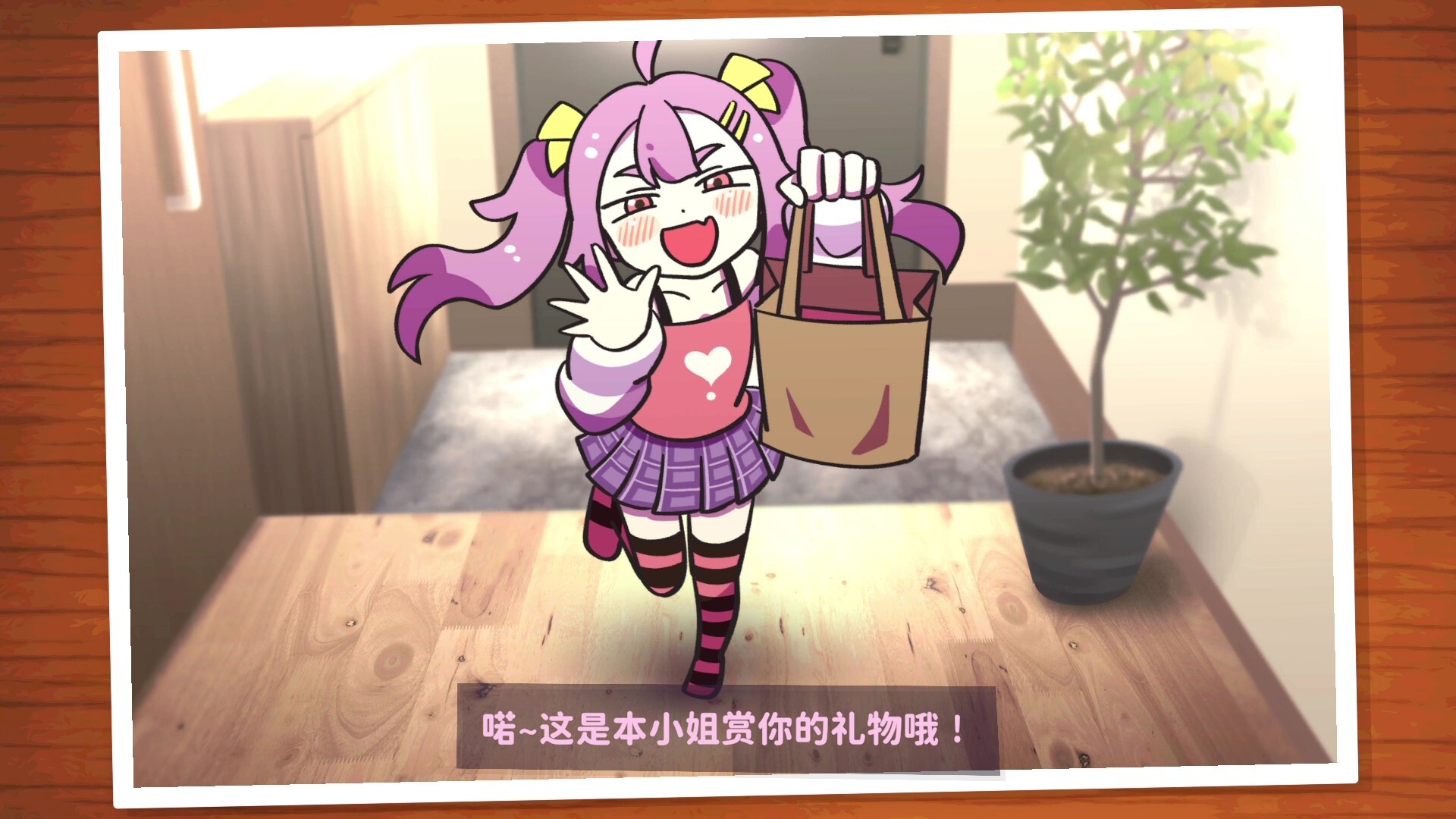 图片[1]-游戏咖啡馆