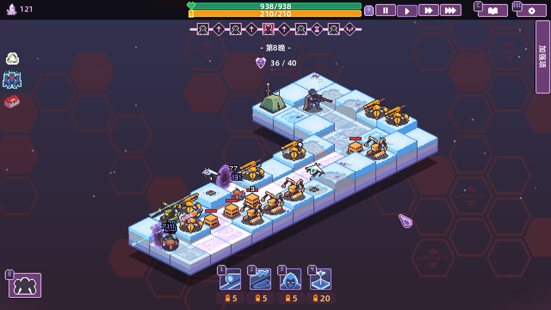 图片[6]-游戏咖啡馆