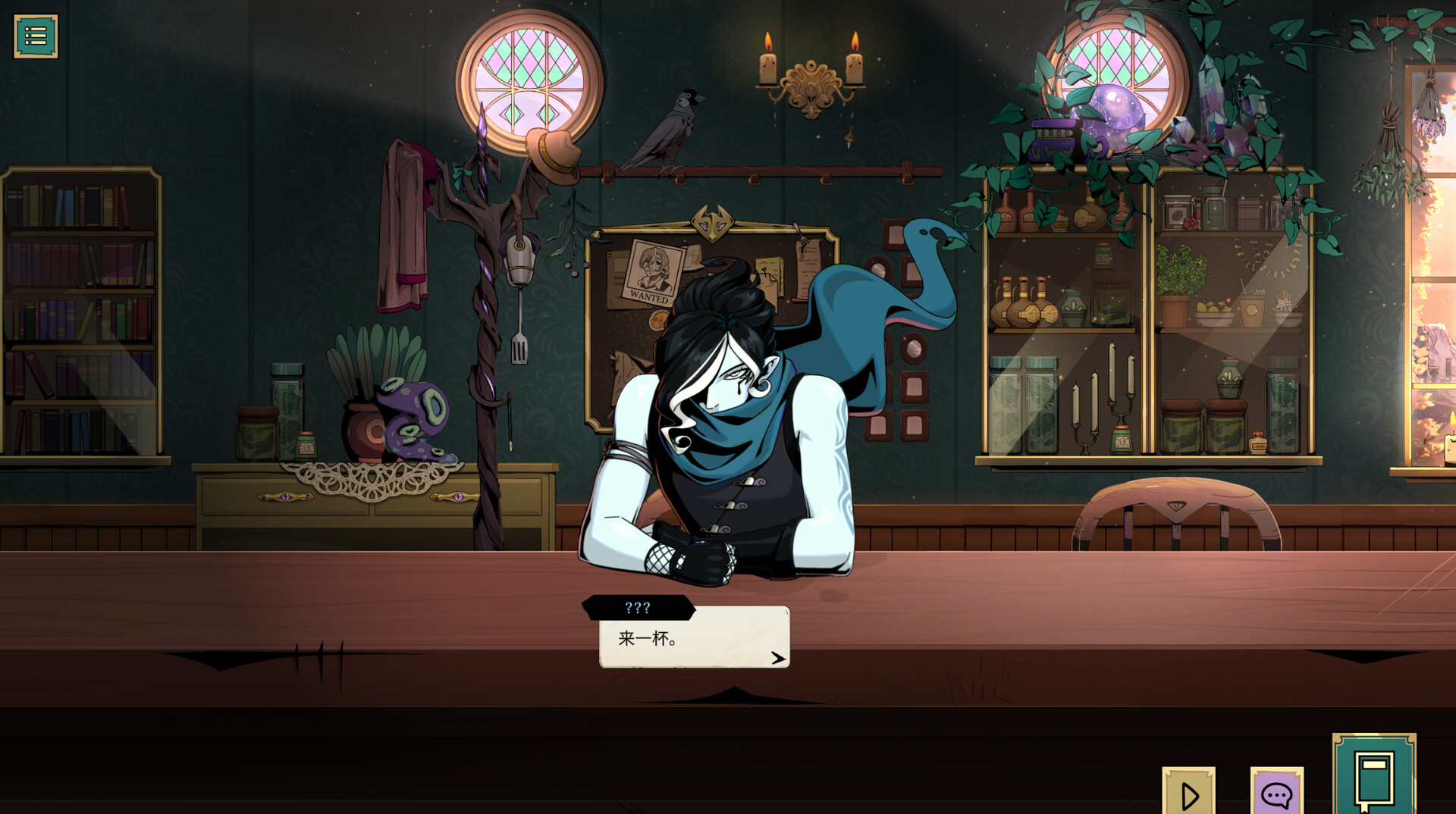 图片[2]-魔饮心语/Tavern Talk【免安装绿色中文版】-游戏咖啡馆