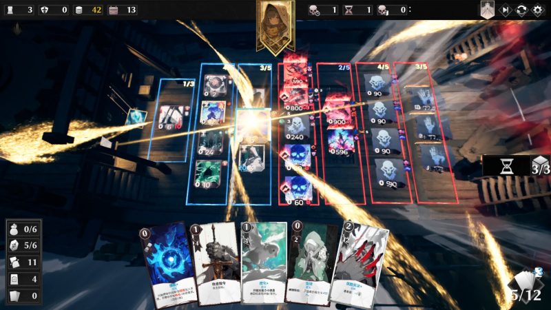 凛冬前线/FrostBound-游戏咖啡馆