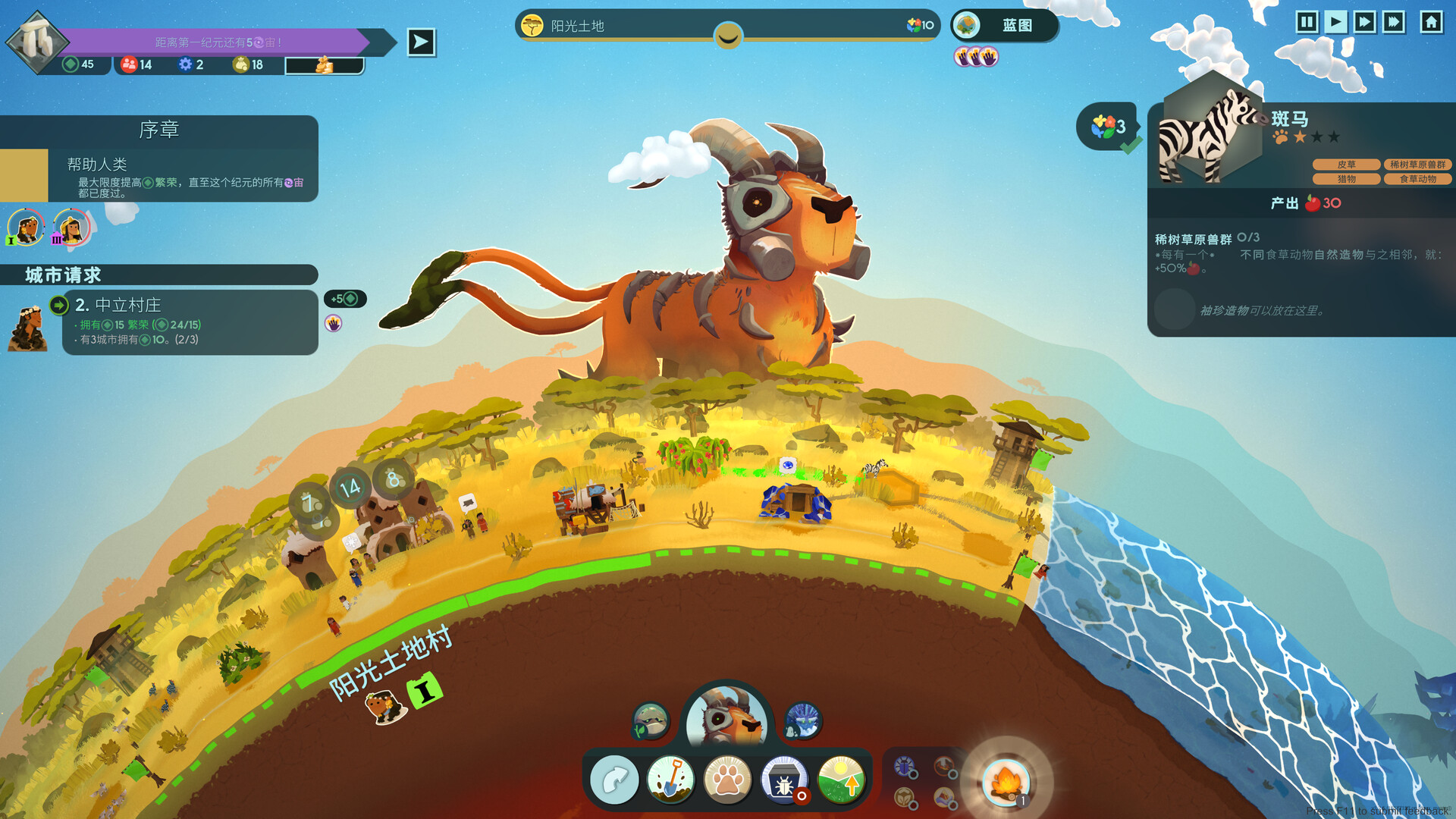 图片[3]-游戏咖啡馆