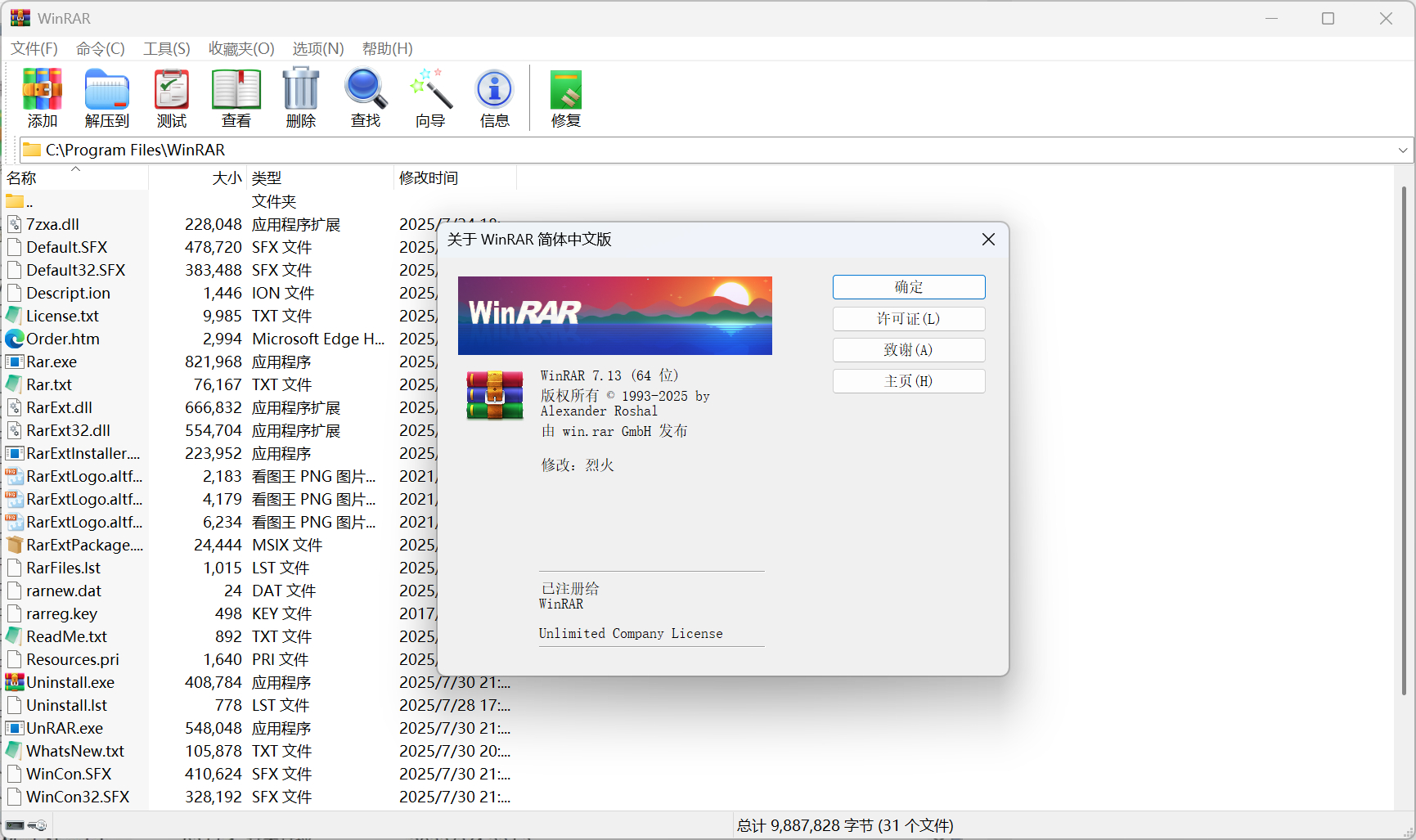图片[1]-游戏咖啡馆