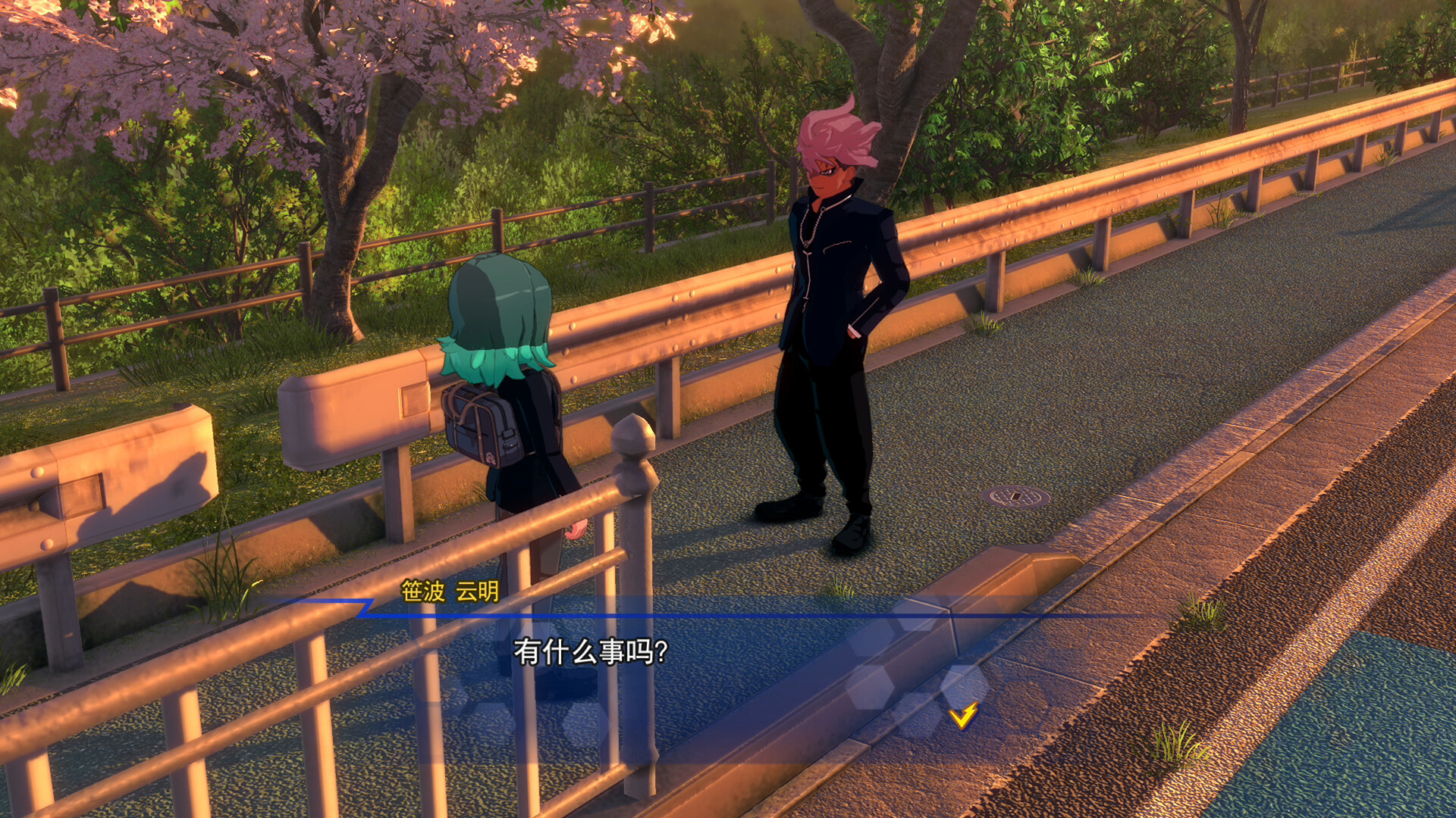 图片[6]-游戏咖啡馆