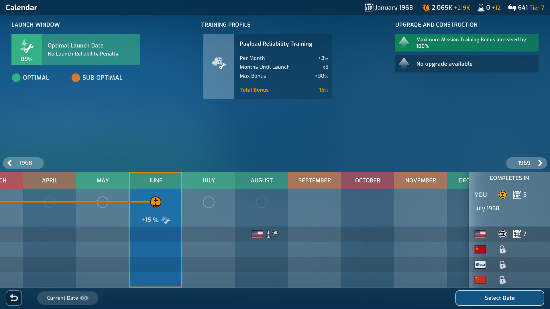 图片[3]-游戏咖啡馆