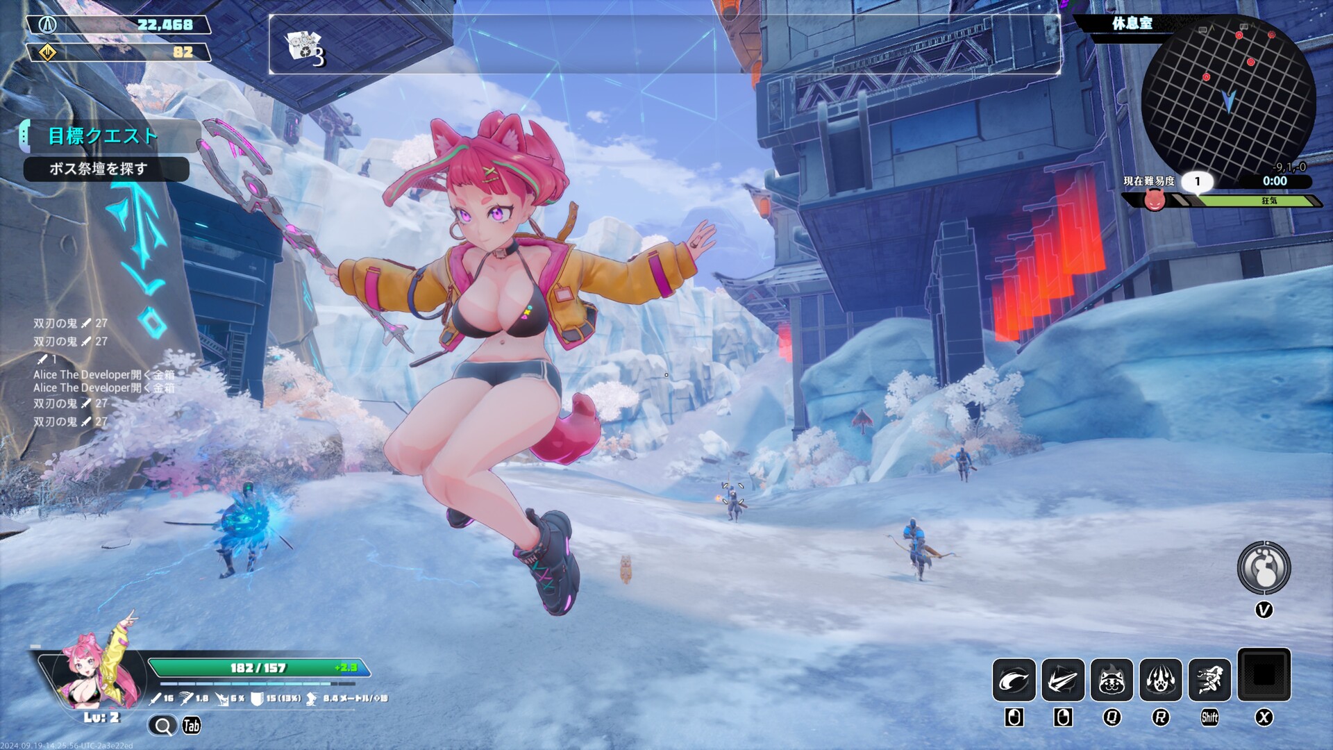 图片[2]-游戏咖啡馆