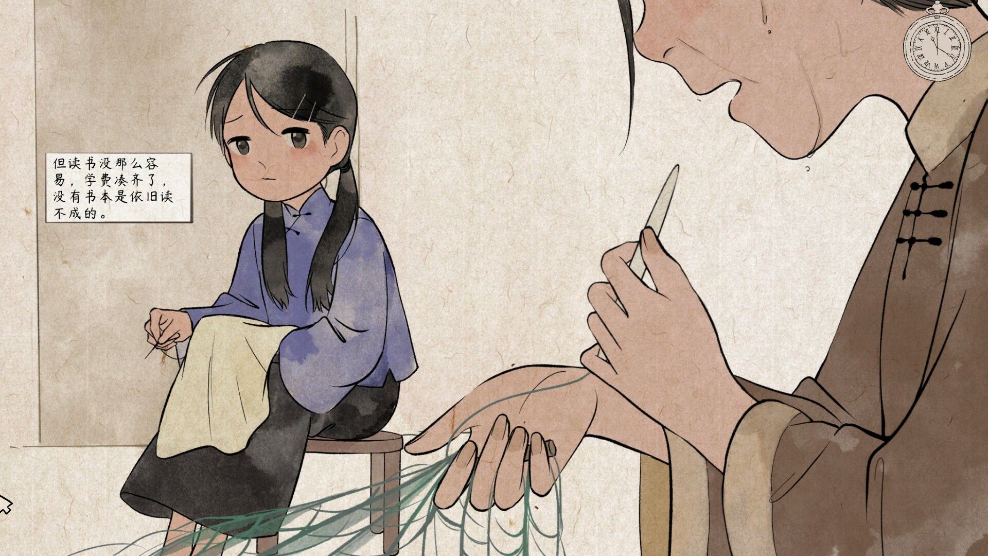 图片[3]-游戏咖啡馆