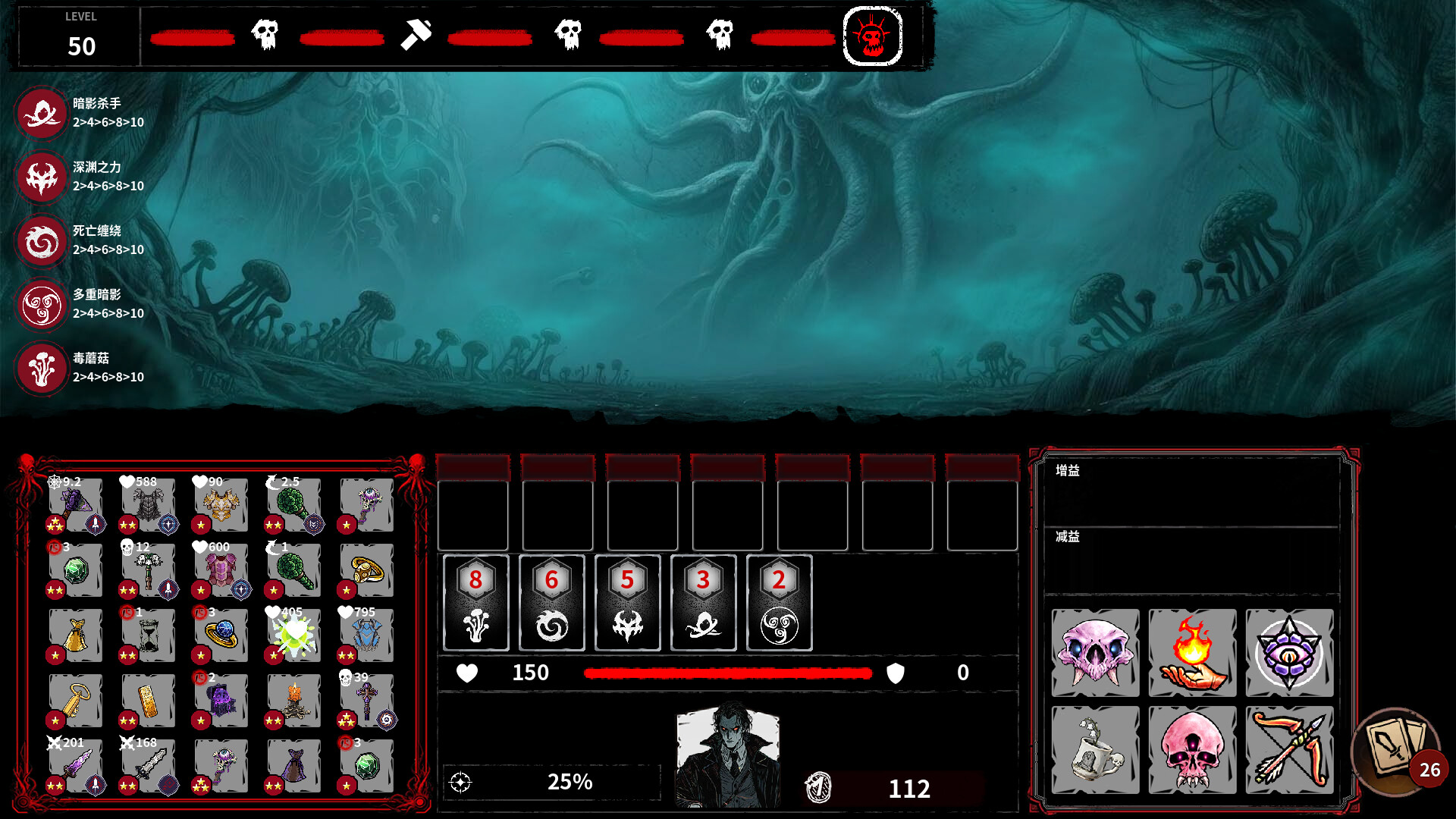 图片[4]-游戏咖啡馆