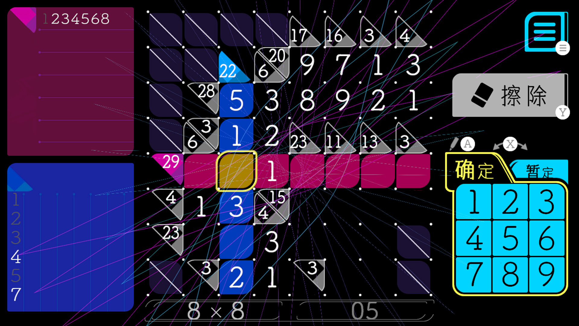图片[4]-游戏咖啡馆