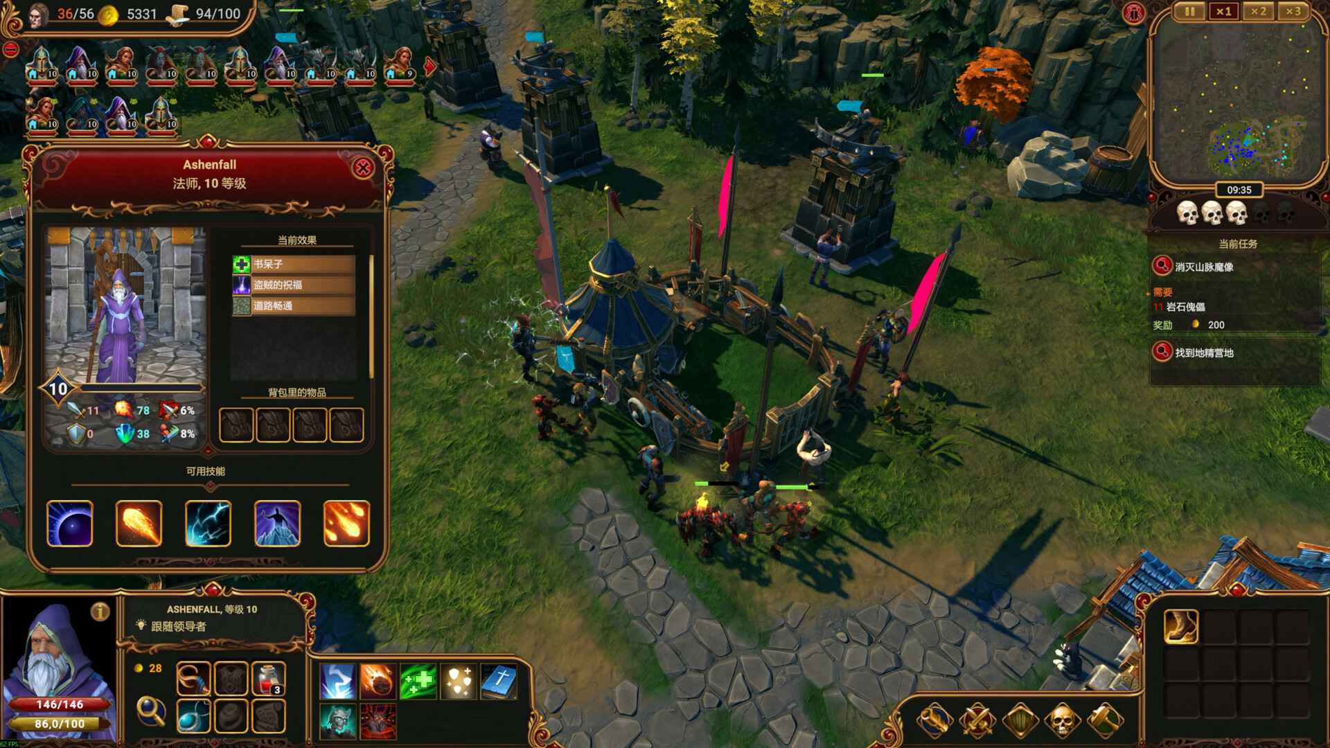 图片[5]-游戏咖啡馆