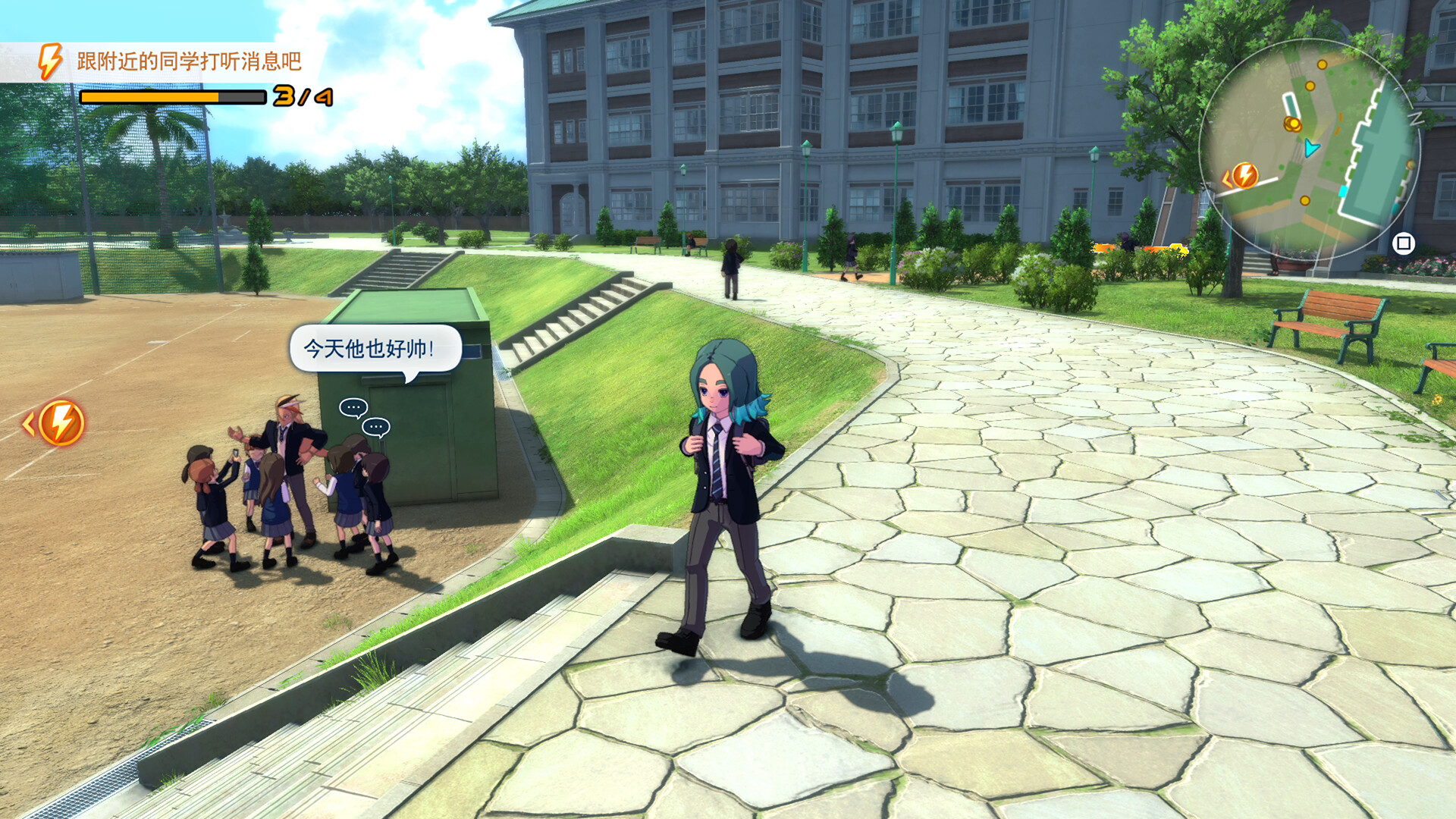 图片[3]-游戏咖啡馆