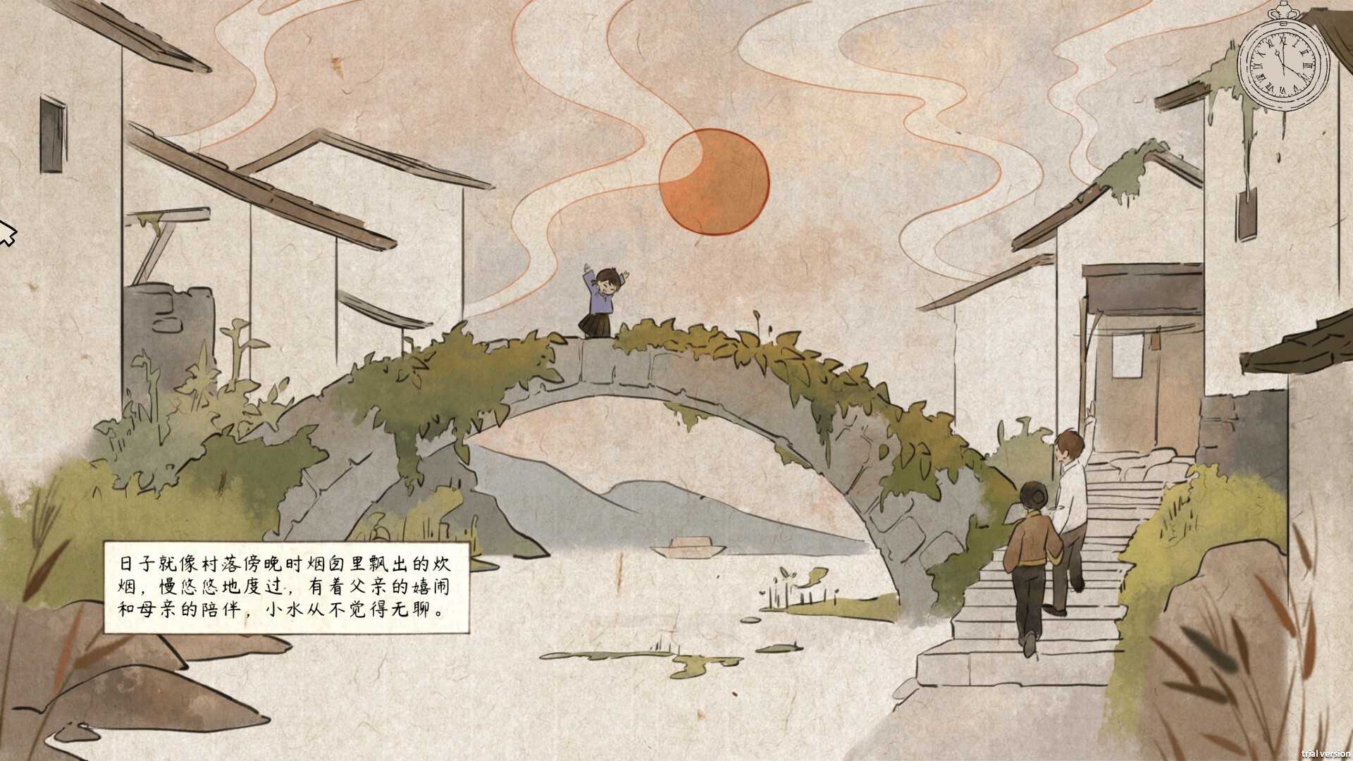 图片[4]-游戏咖啡馆