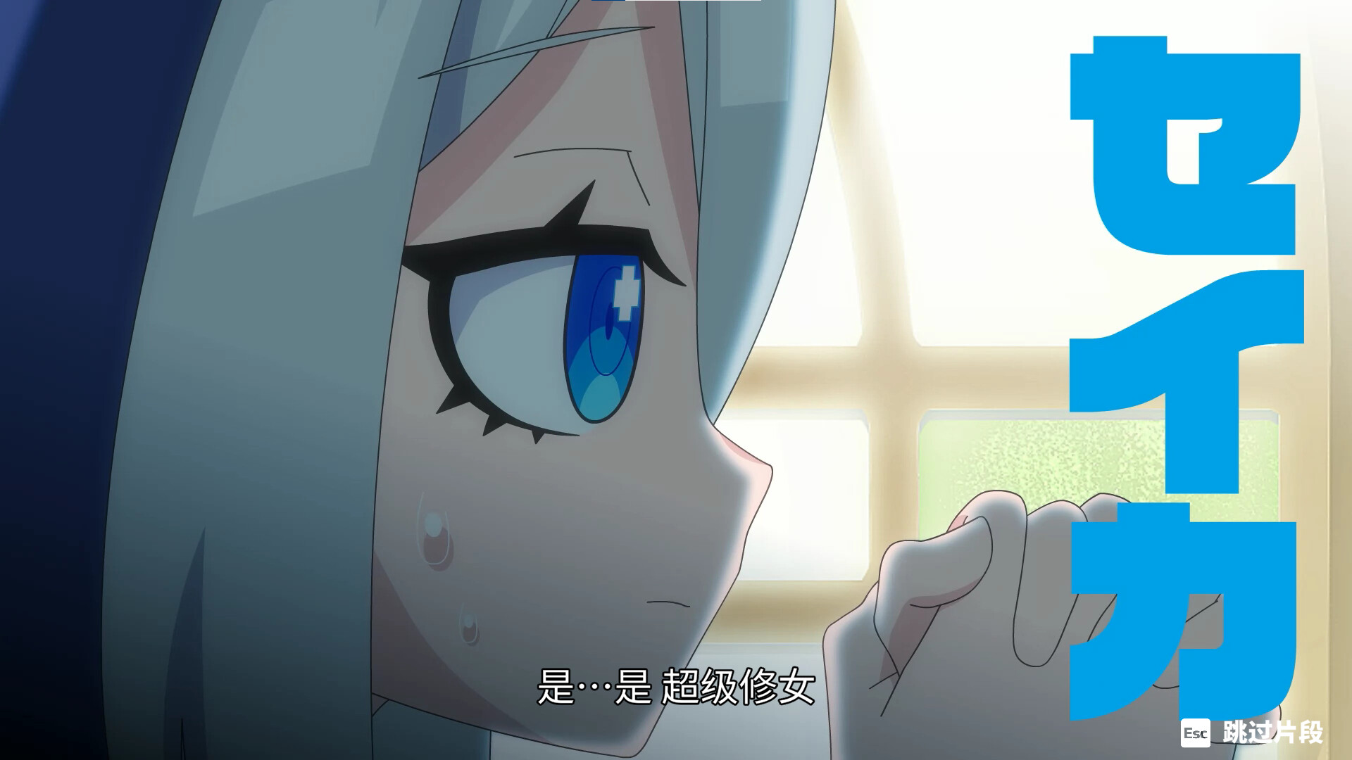 图片[6]-游戏咖啡馆