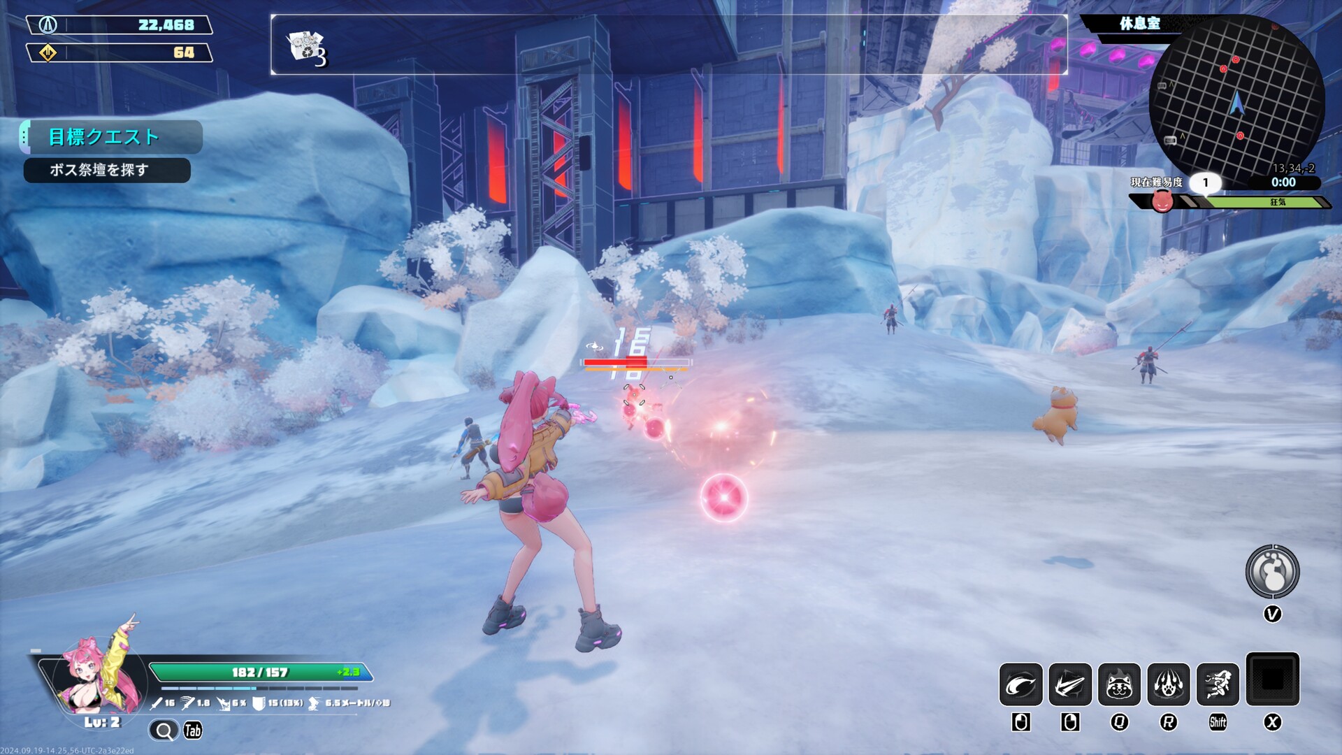 图片[3]-游戏咖啡馆