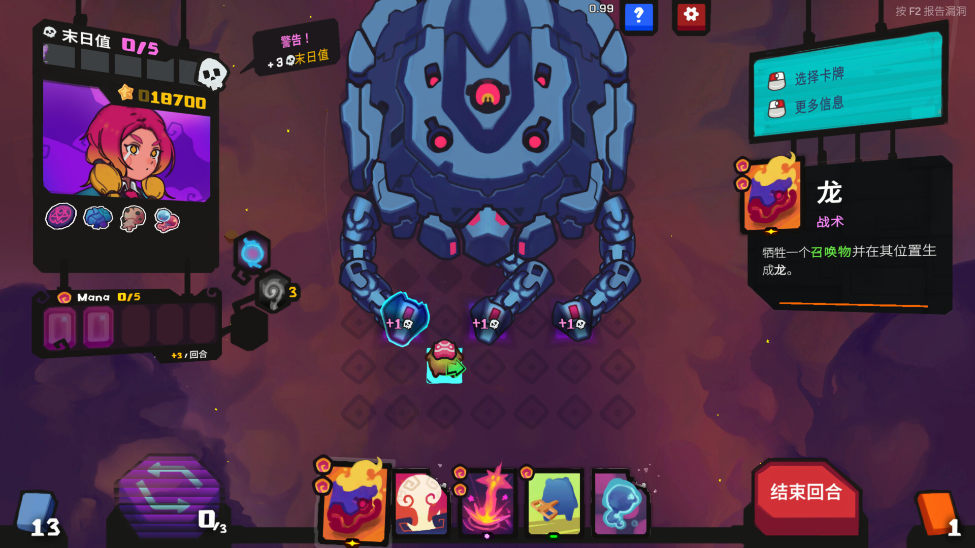 图片[1]-游戏咖啡馆