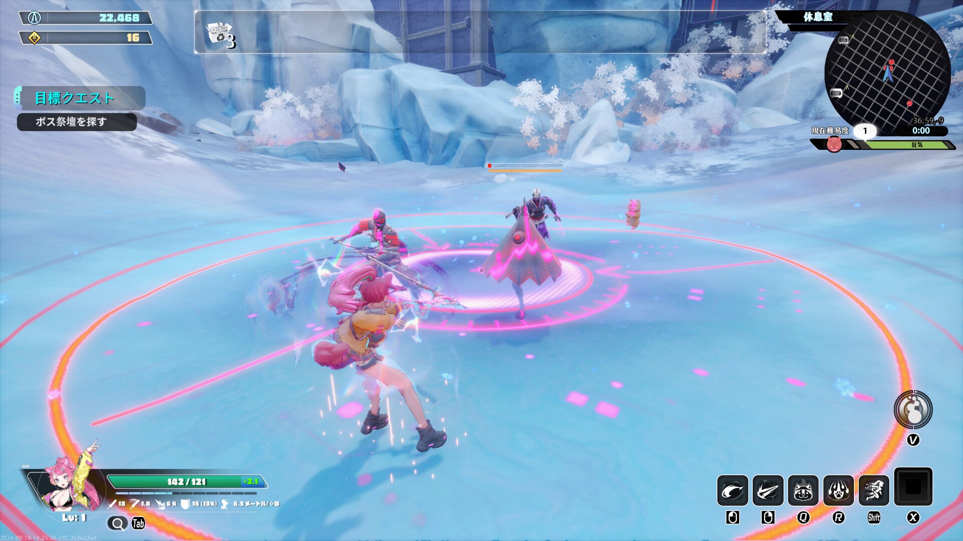 图片[4]-游戏咖啡馆