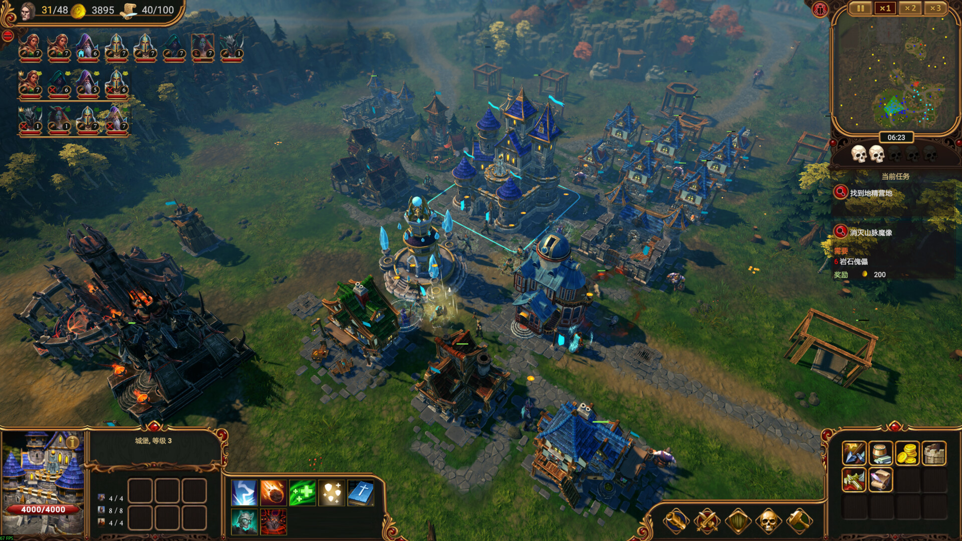 图片[1]-游戏咖啡馆