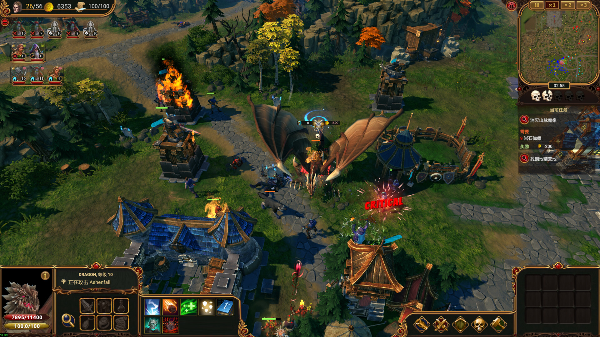 图片[3]-游戏咖啡馆