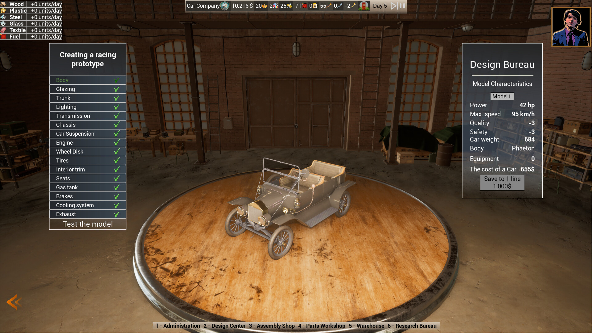 图片[1]-游戏咖啡馆