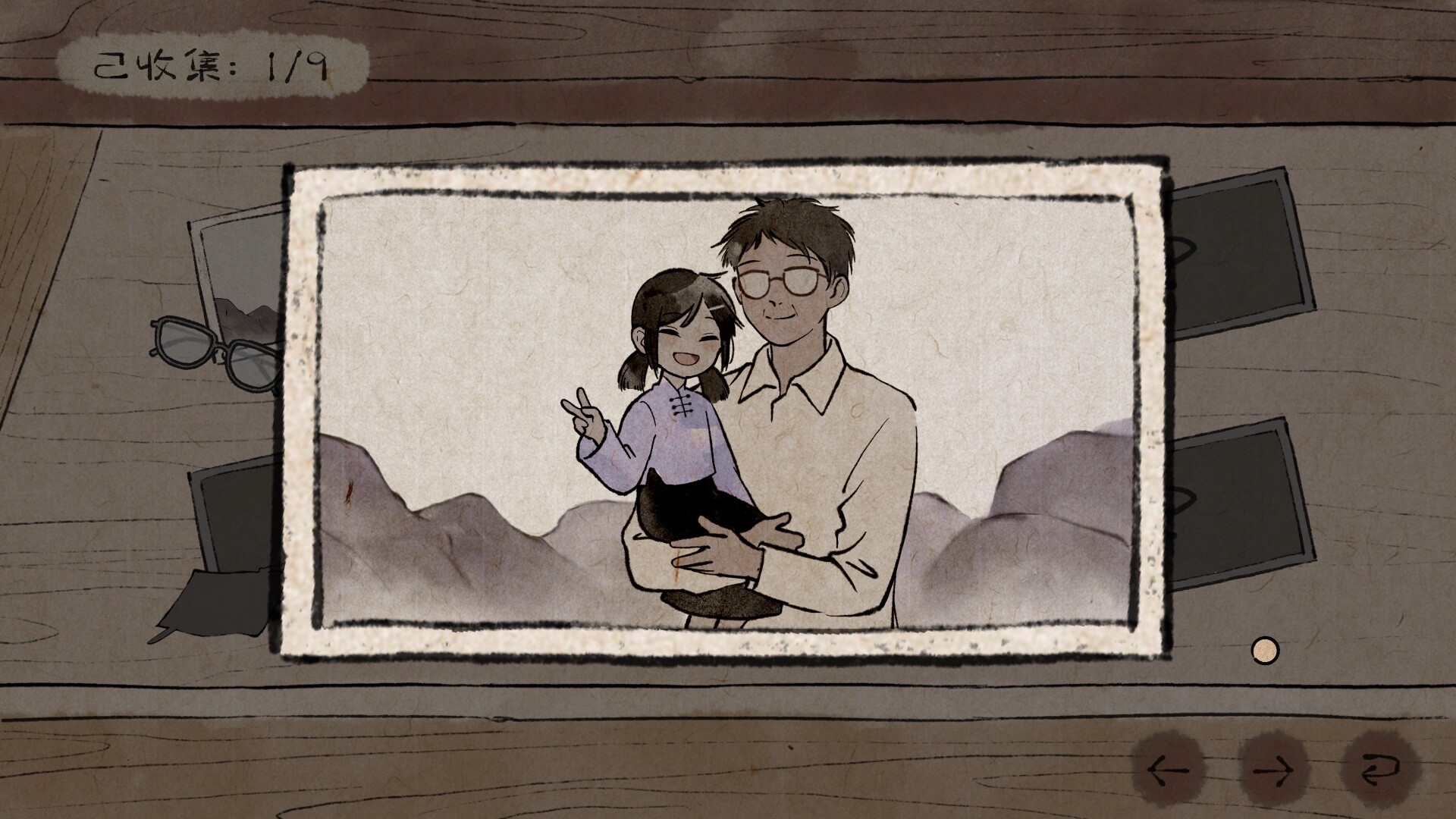 图片[1]-游戏咖啡馆