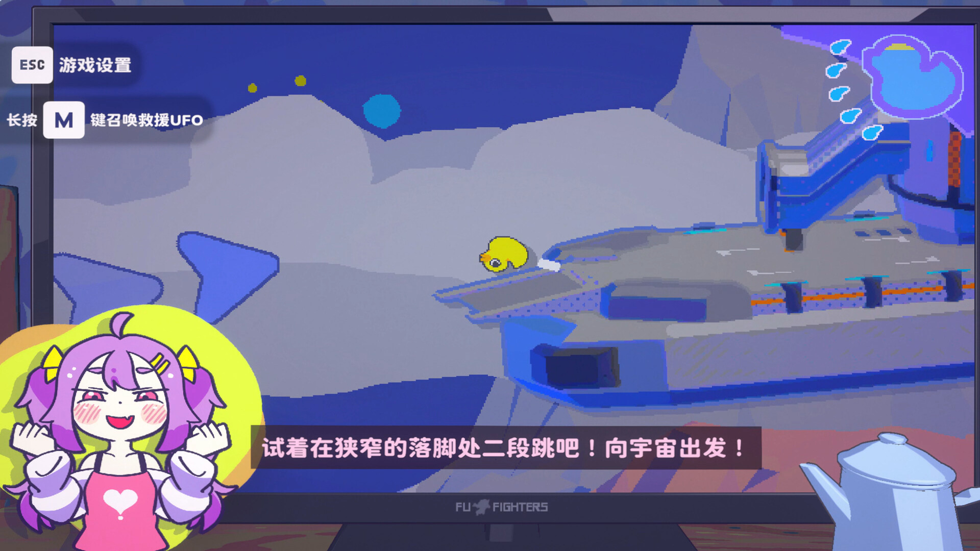 图片[5]-游戏咖啡馆