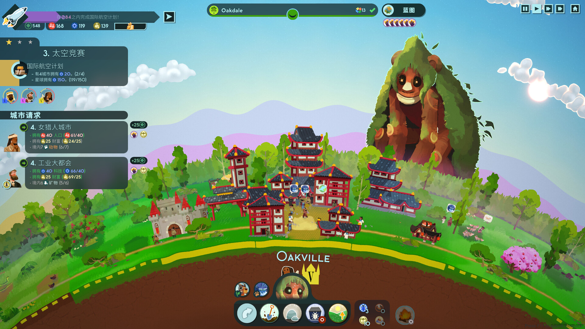 图片[1]-游戏咖啡馆