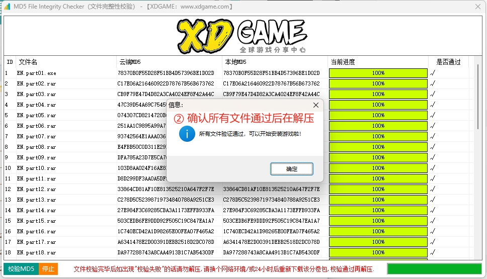 此图片的 alt 属性为空；文件名为 ac2e704936423861dca62d9a68d3f511.jpg