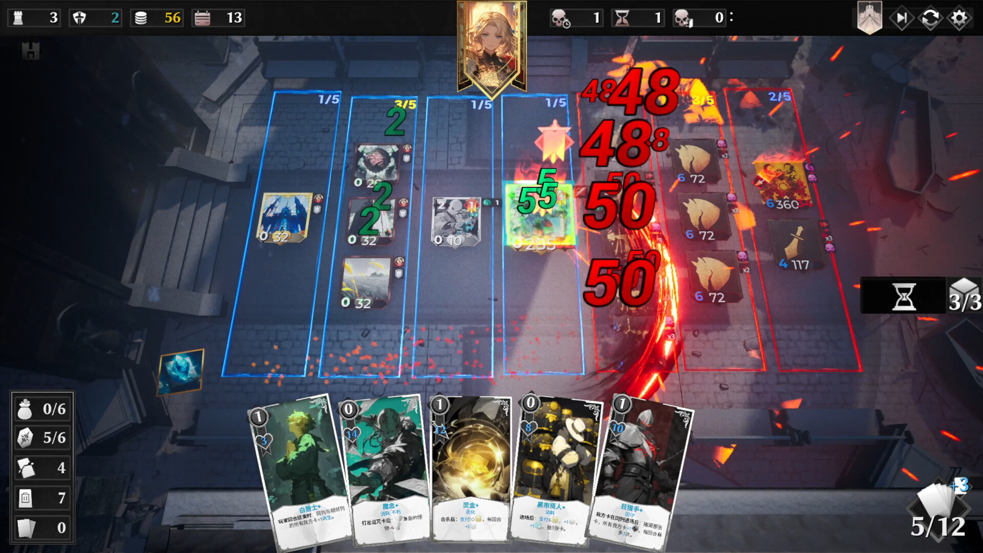 图片[2]-游戏咖啡馆