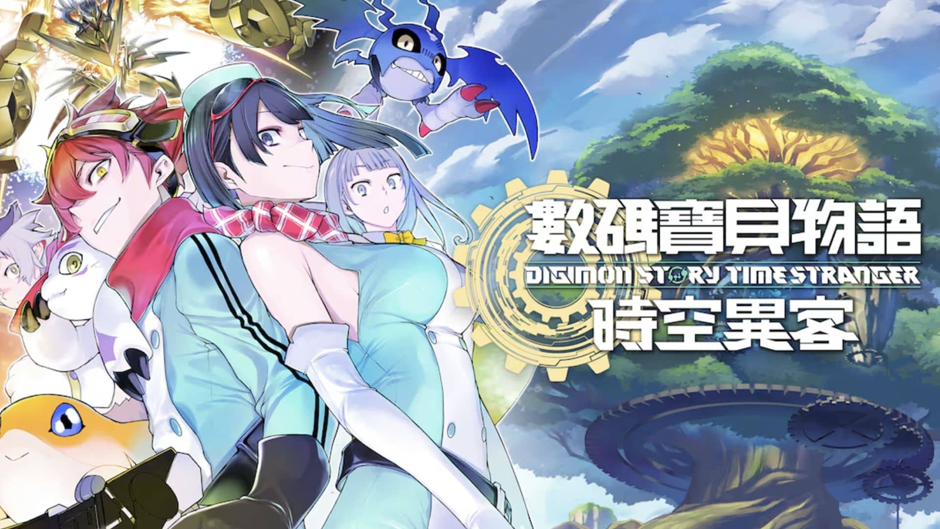 数码宝贝物语 时空异客/Digimon Story Time Stranger【免安装绿色中文版】-游戏咖啡馆