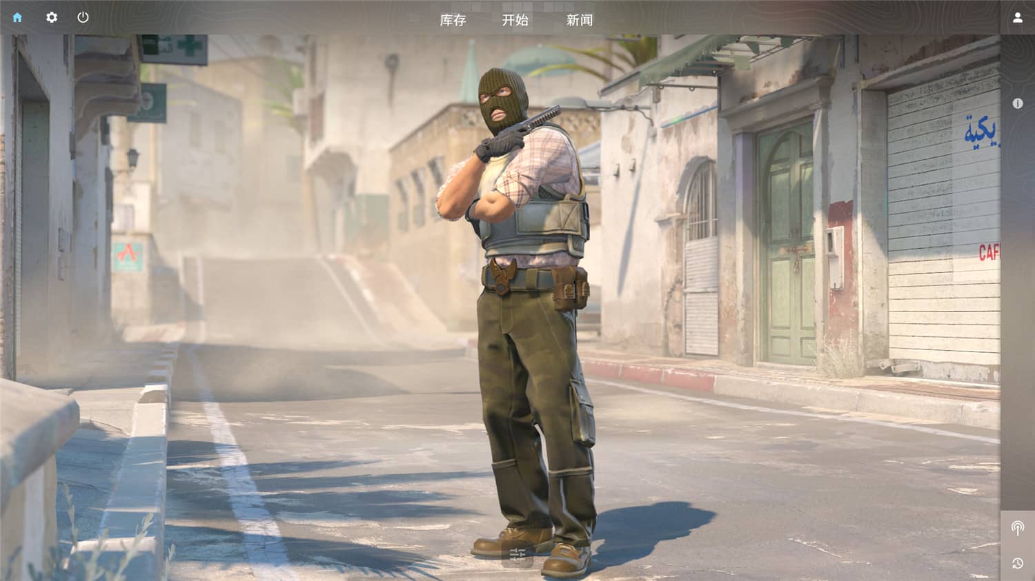 图片[1]-游戏咖啡馆