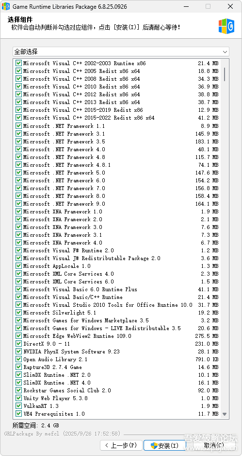 图片[1]-游戏咖啡馆