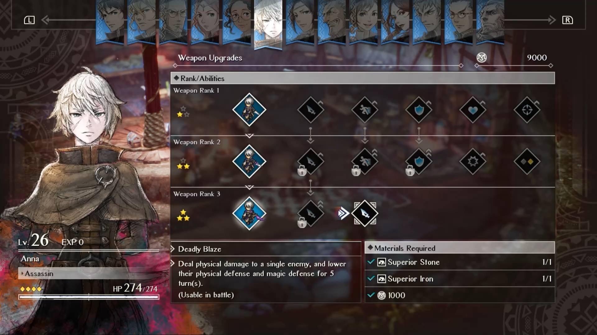 图片[4]-游戏咖啡馆