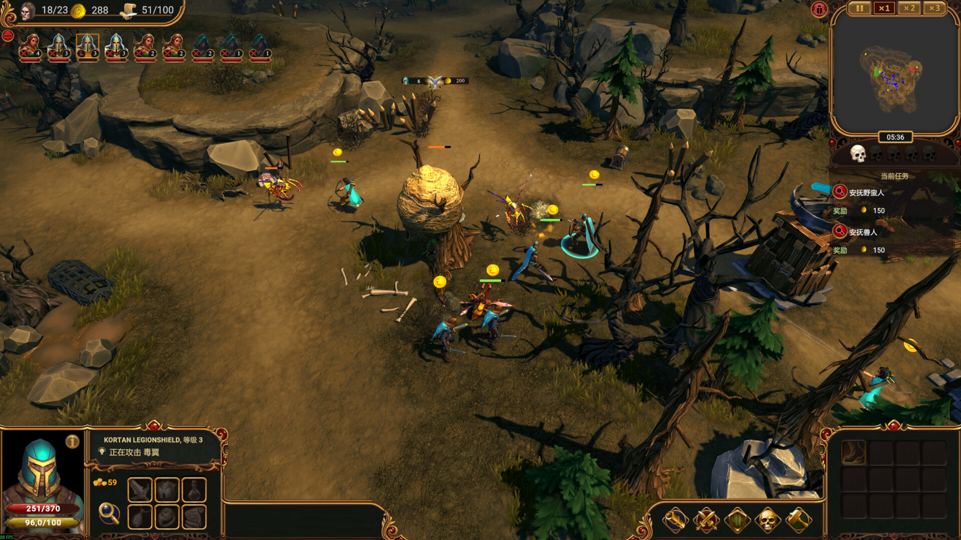 图片[2]-游戏咖啡馆