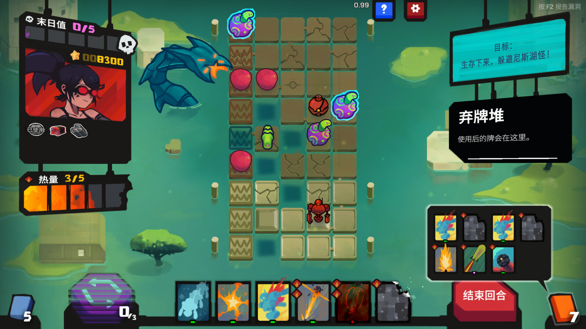 图片[4]-游戏咖啡馆