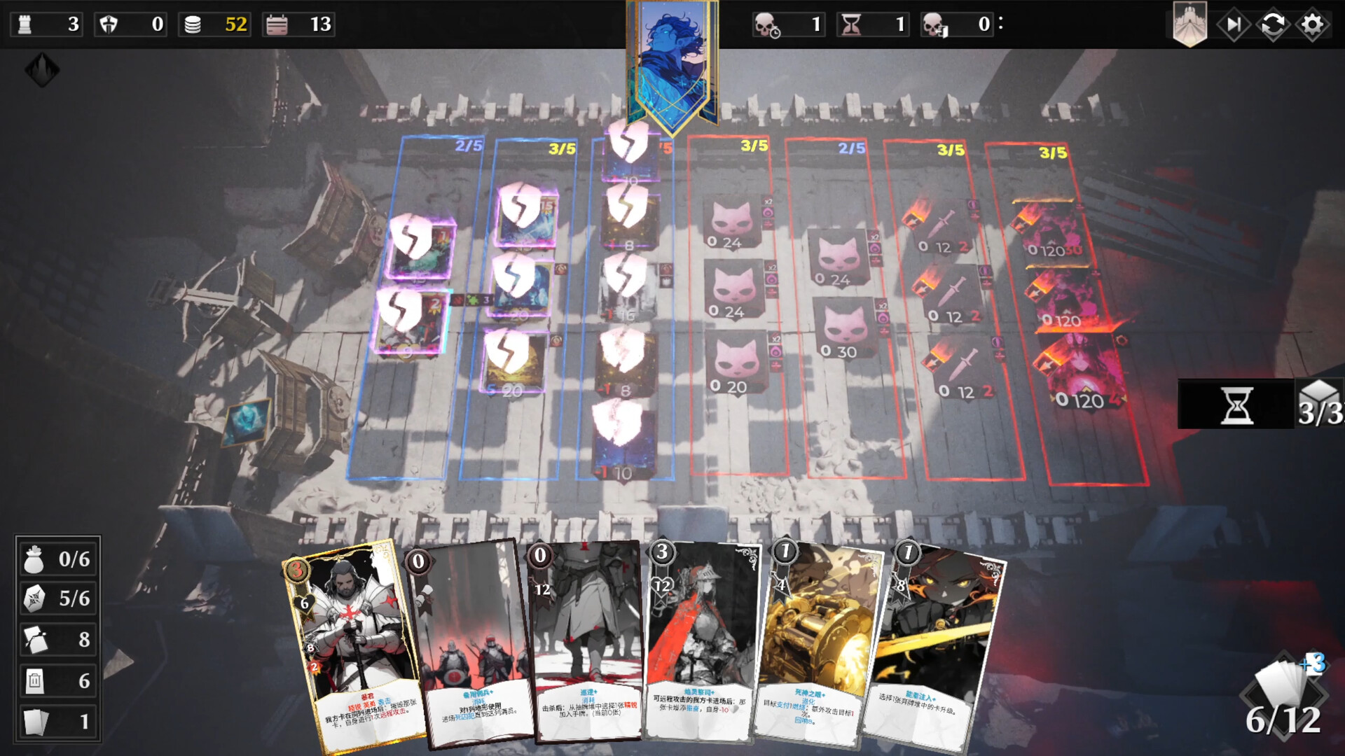 图片[3]-游戏咖啡馆