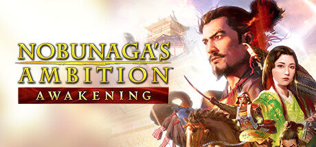 信长之野望･新生/信长之野望16/NOBUNAGA'S AMBITION: Shinsei-游戏咖啡馆