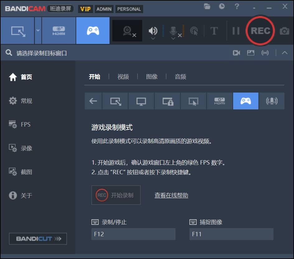 图片[1]-游戏咖啡馆