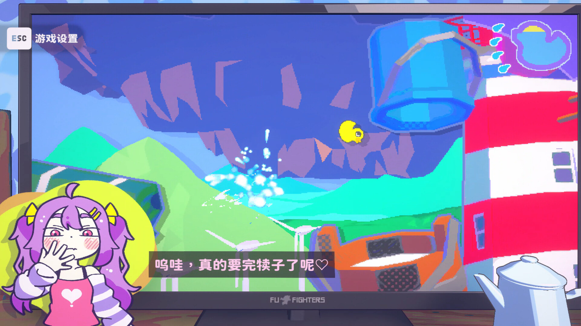 图片[4]-游戏咖啡馆