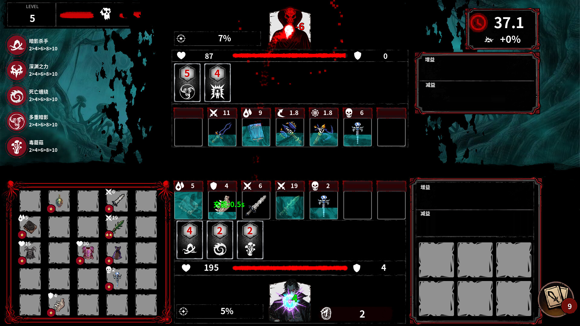 图片[2]-游戏咖啡馆